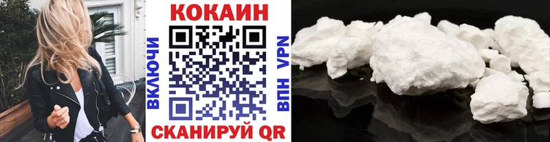 Виды наркотиков купить Староминская Cocaine  A-PVP  МАРИХУАНА  Меф мяу мяу 