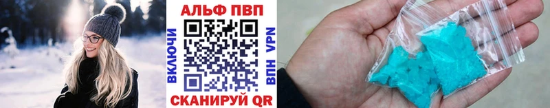 наркошоп  Староминская  omg зеркало  Альфа ПВП крисы CK 