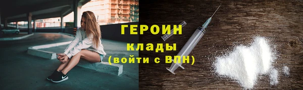 мет Краснотурьинск