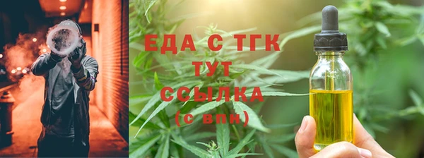 экстази Краснослободск