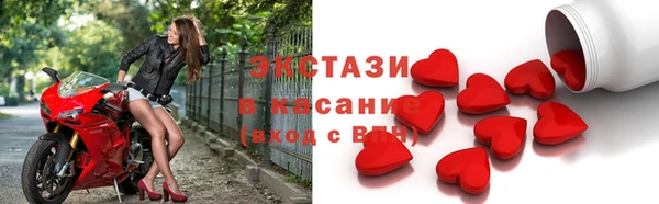 мет Краснотурьинск