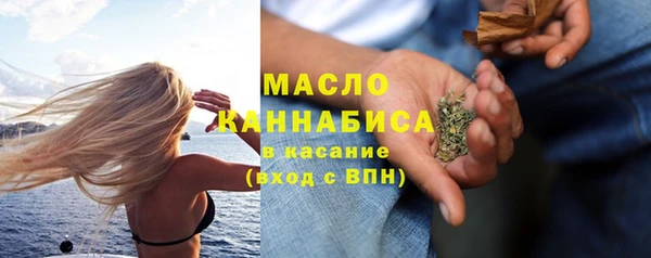 прущий лед Красноперекопск