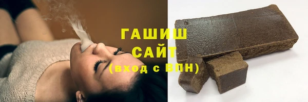 мет Краснотурьинск