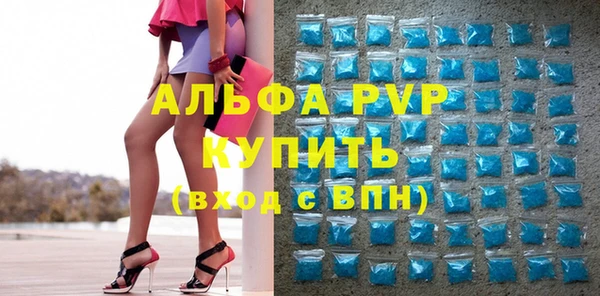 мет Краснотурьинск