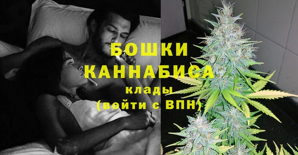 прущий лед Красноперекопск