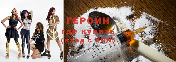 прущий лед Красноперекопск
