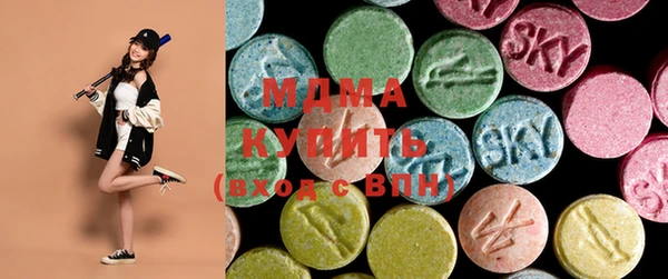 мет Краснотурьинск