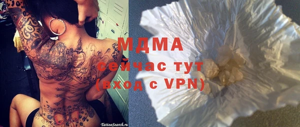 СК Домодедово
