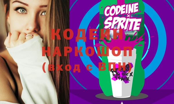 мет Краснотурьинск